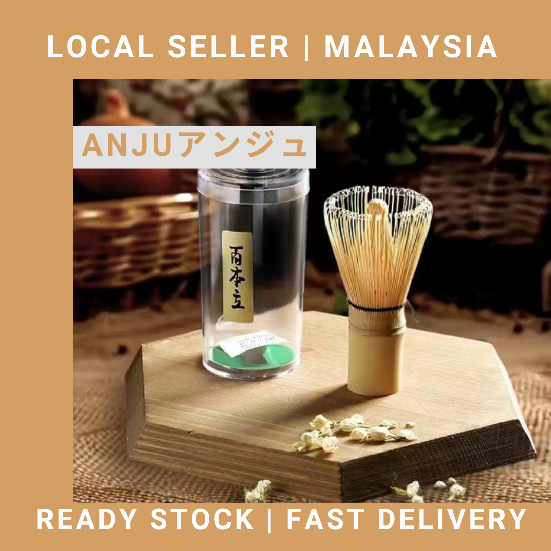 1PC Bamboo Chasen Japanese Matcha Whisk Brush Tool For Green Tea Powder