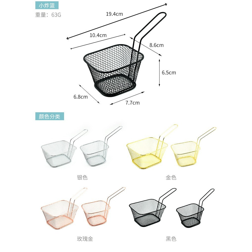 ANJU アンジュ Stainless steel Fried basket chicken nuggets French fries home with square basket snacks 油炸食物网筛篮