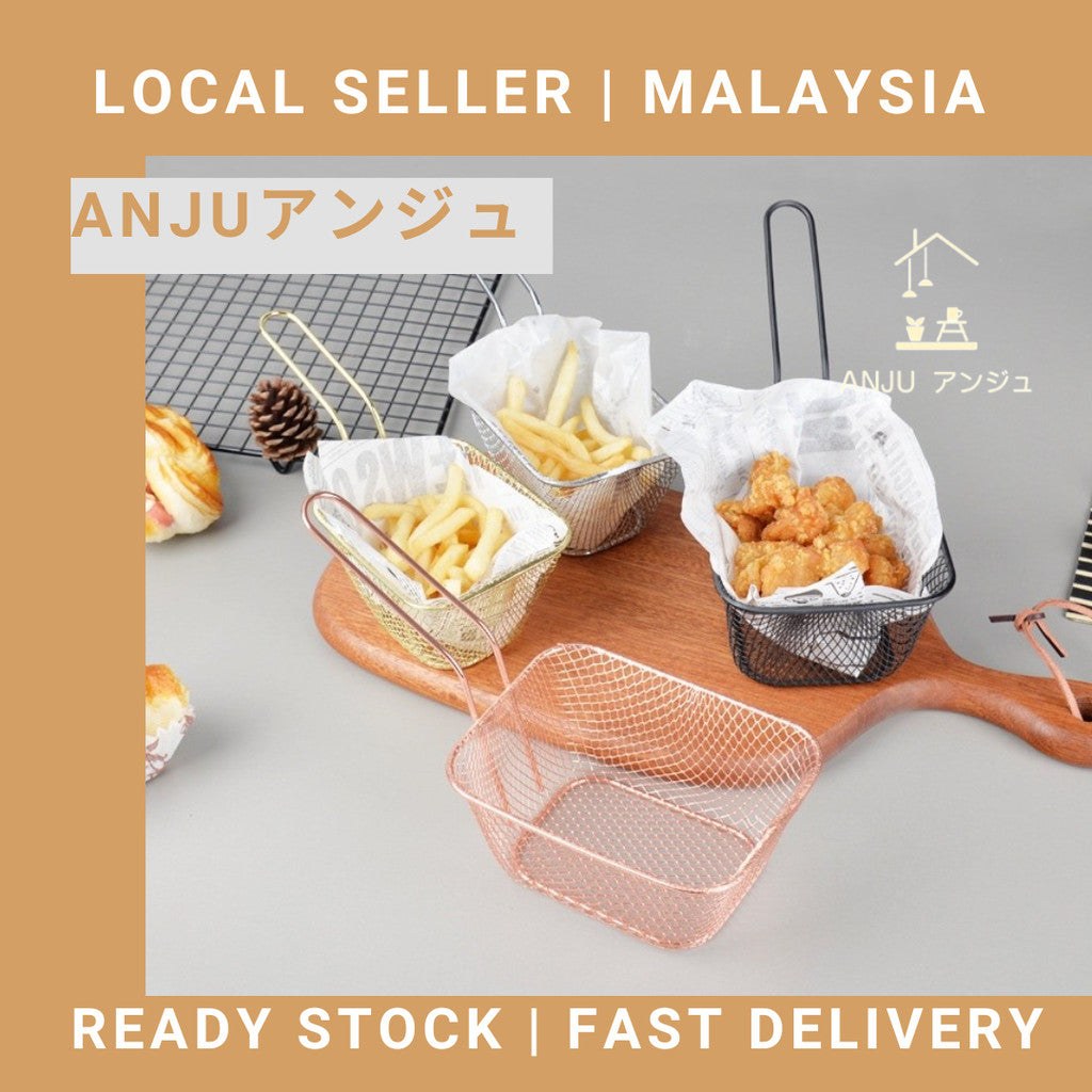 ANJU アンジュ Stainless steel Fried basket chicken nuggets French fries home with square basket snacks 油炸食物网筛篮