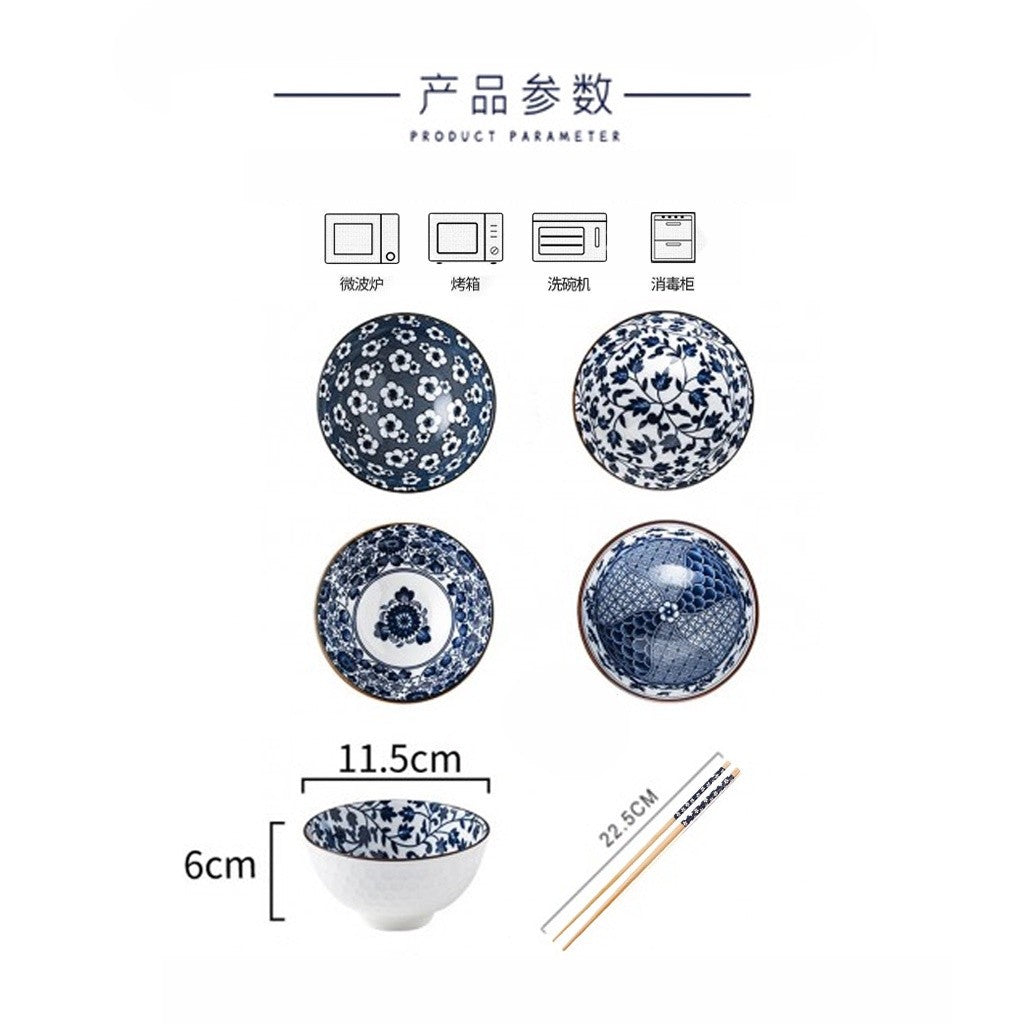 ANJU アンジュ 【Free Gift】Traditional Japanese Style Rice Bowl Ceramic Mangkuk Set Ceramik Soup Bowl Tableware Christmas Gift