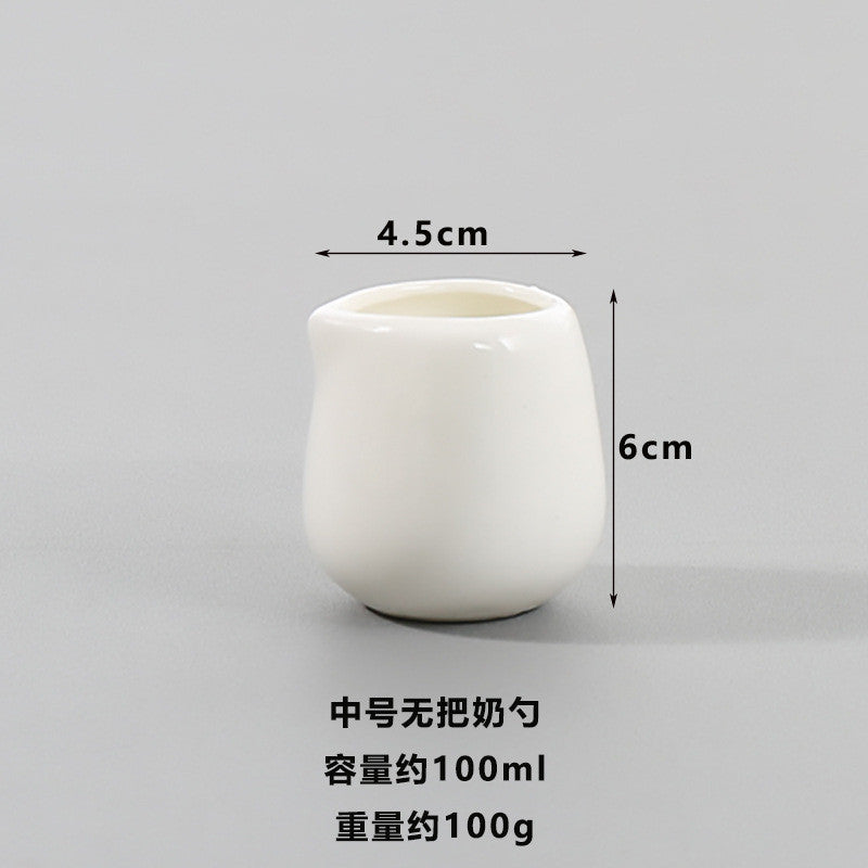 White Ceramic Milk Jar / Milk Jug for Tea/Coffee Sugar & Creamer & Milk Pots Pitcher Seasoning Jar Creamer