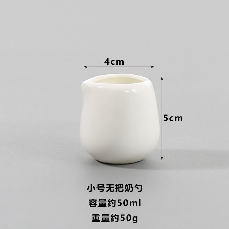 White Ceramic Milk Jar / Milk Jug for Tea/Coffee Sugar & Creamer & Milk Pots Pitcher Seasoning Jar Creamer