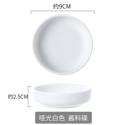 Nordic Mini Dipping Soy Sauce Plate