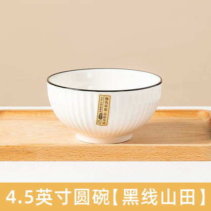 YAMADA Japanese Style Premium Ceramic Dinnerware Set