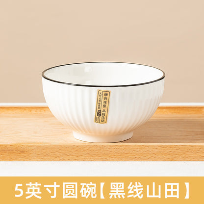 YAMADA Japanese Style Premium Ceramic Dinnerware Set