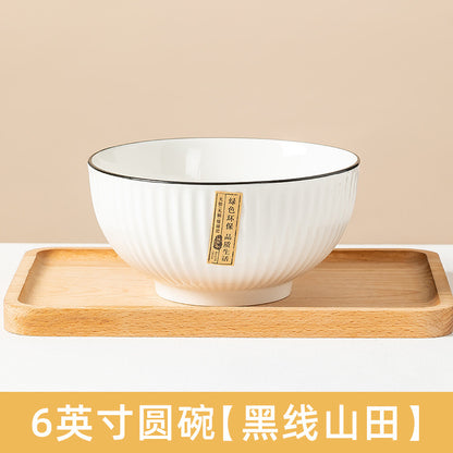 YAMADA Japanese Style Premium Ceramic Dinnerware Set