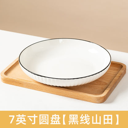 YAMADA Japanese Style Premium Ceramic Dinnerware Set