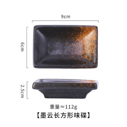 Rectangle Sauce Plate (Japanese Series)