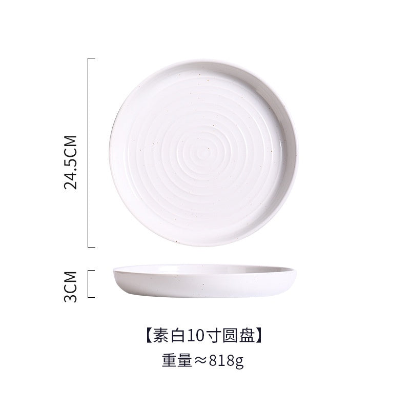 Japanese Steak Plate (Flat)