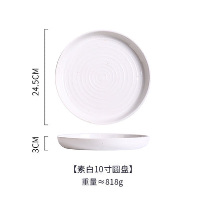 Japanese Steak Plate (Flat)