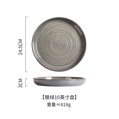 Japanese Steak Plate (Flat)