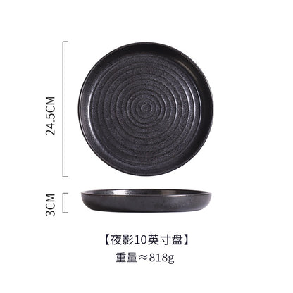 Japanese Steak Plate (Flat)