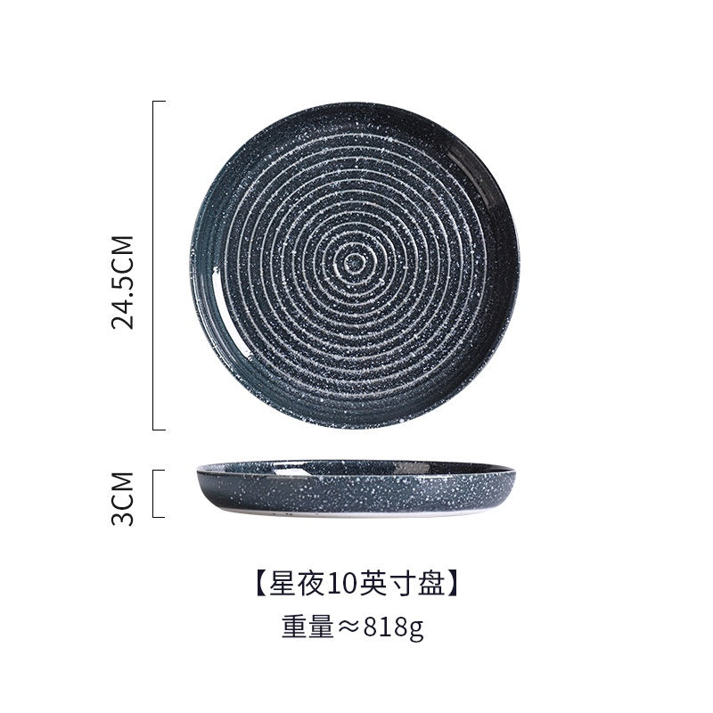 Japanese Steak Plate (Flat)