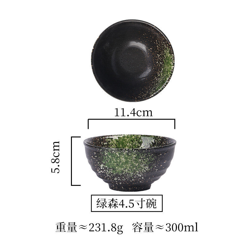 4.5 inch Rice Bowl (Japanese Series)