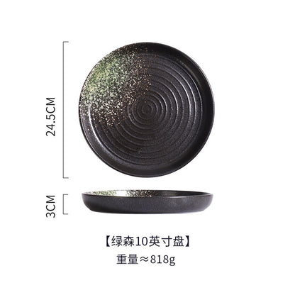 Japanese Steak Plate (Flat)