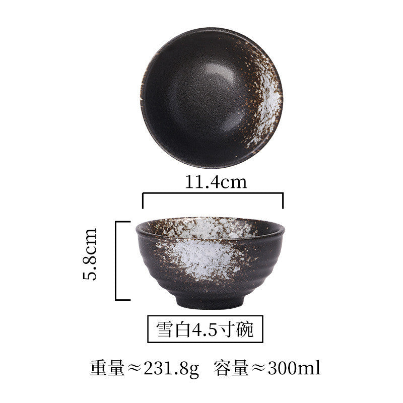 4.5 inch Rice Bowl (Japanese Series)