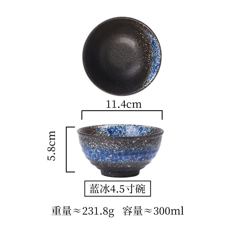 4.5 inch Rice Bowl (Japanese Series)