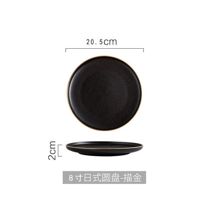 ANJU アンジュ 8/10Inch Nordic Black Matte Ceramic Dishes Dessert Salad Steak Plates Tableware Pinggan Seramik 陶瓷碟