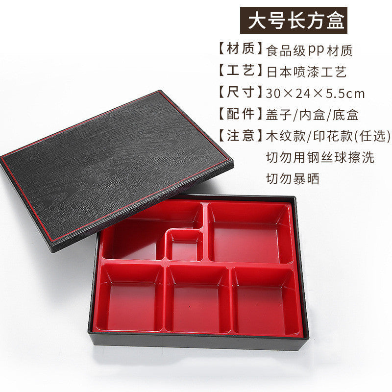 【Large】JAPANESE Bento Lunch Box 5 Compartment with Lid Food Storage Box Bento with Lid 日本5格便当饭盒