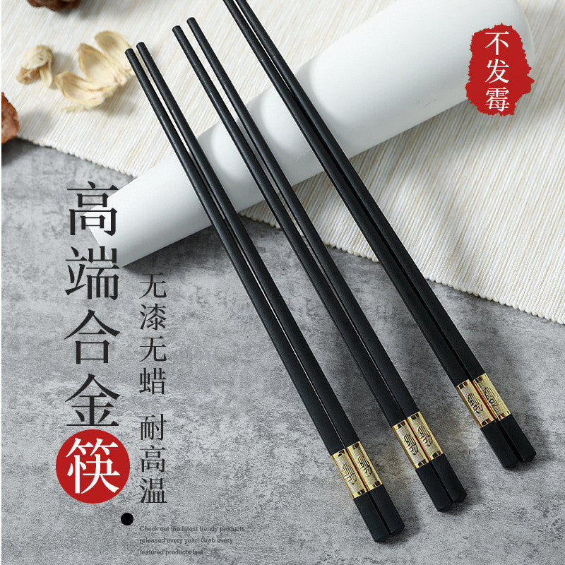 Chopstick Classic Series Alloy Chopsticks Chopstick 经典合金筷子1双 Penyepit Cina [Per Pair]