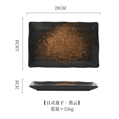 8 inch Rectangle Plate (Japanese Series)