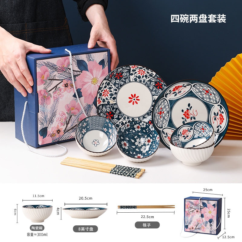 Traditional Japanese Style Rice Bowl Porcelain Bowl Ceramic Bowl Plate Mangkuk Keramik Doorgift Wedding Gift Dinnerware