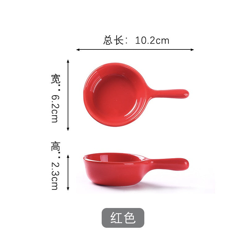 Dipping Sauce Plate Small