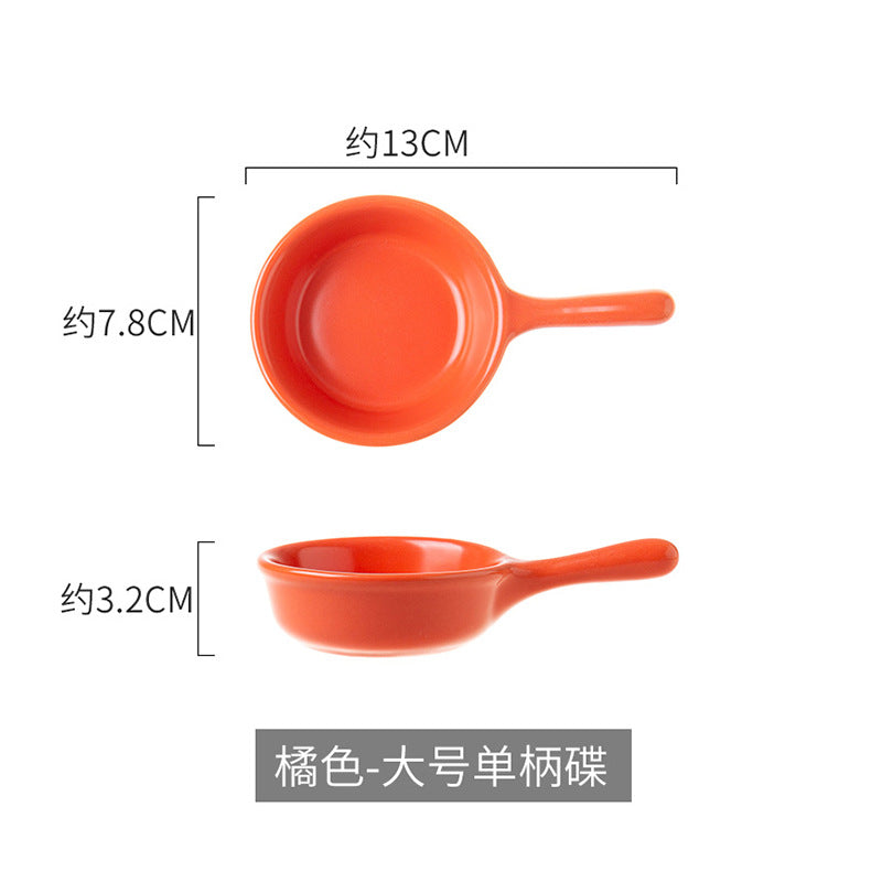 Dipping Sauce Plate Small