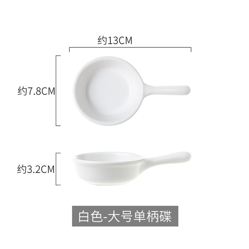 Dipping Sauce Plate Small