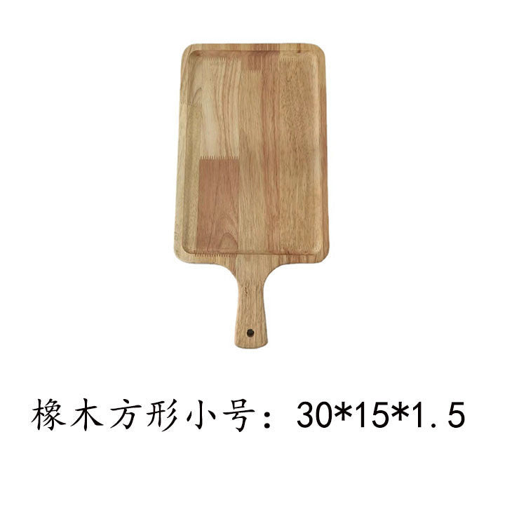 ANJU アンジュ Pizza Tray Solid Wood Non-stick Round Rectangle Bread Plate Steak Plate Cutting Board Cheese Cutting Fruit