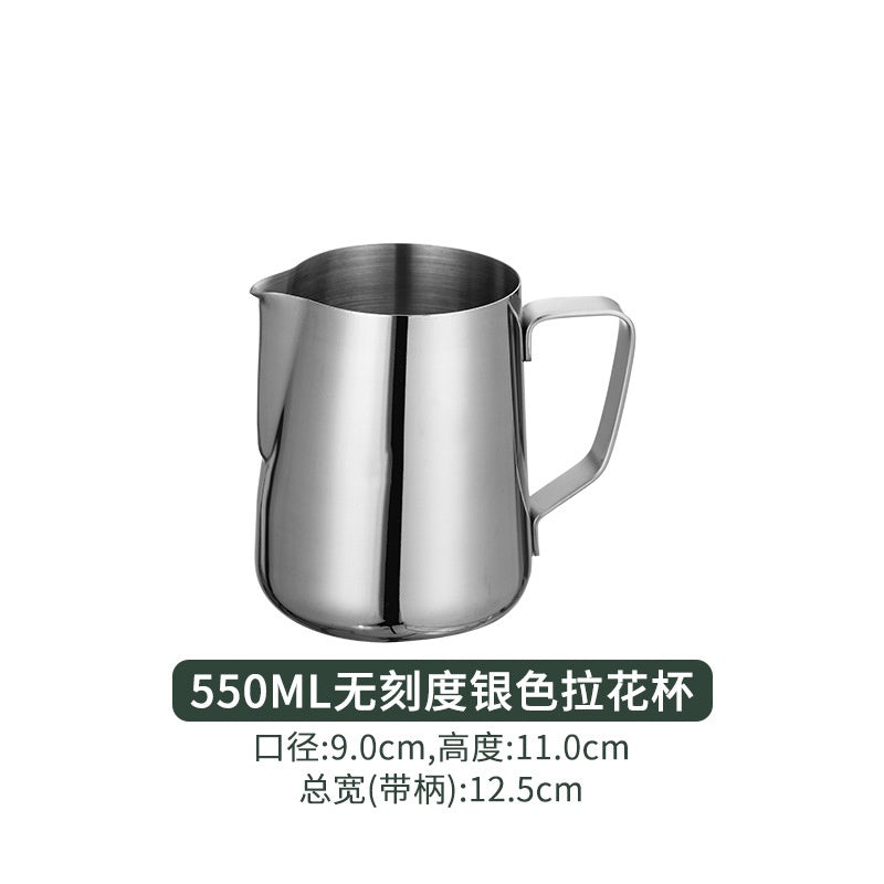 (Ready Stock)Coffee Espresso Milk Frothing Pitcher Jug Stainless Steel Teflon Rainbow 350ml |550ml| 600ml