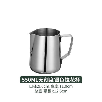 (Ready Stock)Coffee Espresso Milk Frothing Pitcher Jug Stainless Steel Teflon Rainbow 350ml |550ml| 600ml