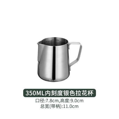 (Ready Stock)Coffee Espresso Milk Frothing Pitcher Jug Stainless Steel Teflon Rainbow 350ml |550ml| 600ml