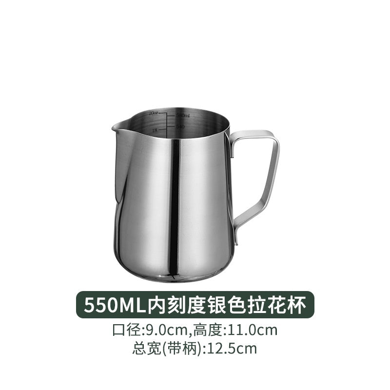 (Ready Stock)Coffee Espresso Milk Frothing Pitcher Jug Stainless Steel Teflon Rainbow 350ml |550ml| 600ml