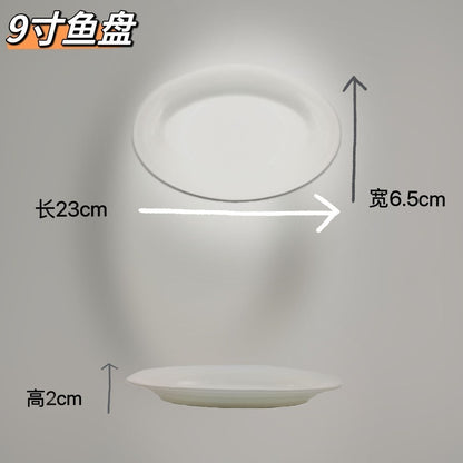 5STAR WHITE PORCELAIN OVAL RIM DINNER FISH PLATE TABLEWARE DISH MAKANAN PUTIH PINGGAN RICE PLATE FRUIT PLATE