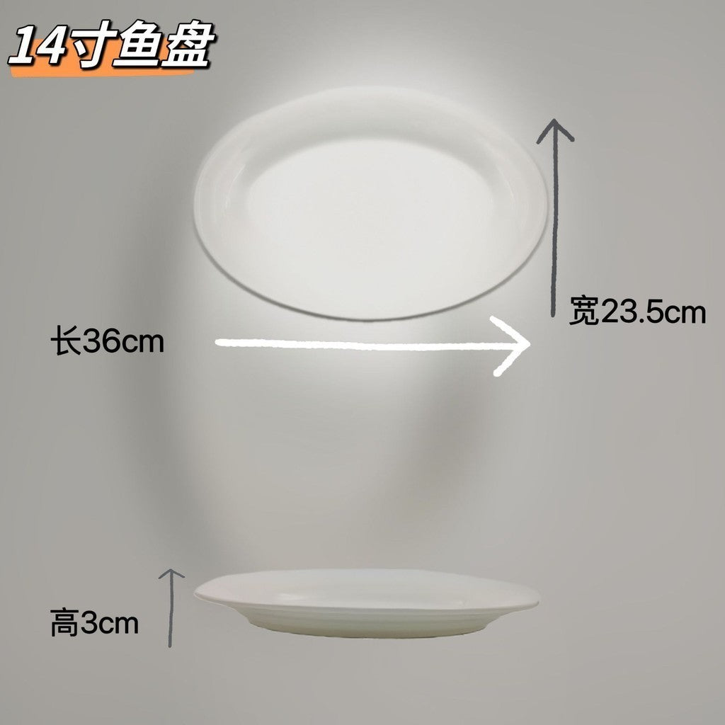 5STAR WHITE PORCELAIN OVAL RIM DINNER FISH PLATE TABLEWARE DISH MAKANAN PUTIH PINGGAN RICE PLATE FRUIT PLATE