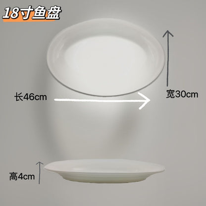 5STAR WHITE PORCELAIN OVAL RIM DINNER FISH PLATE TABLEWARE DISH MAKANAN PUTIH PINGGAN RICE PLATE FRUIT PLATE