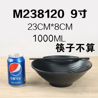 ANJU アンジュBlack Melamine tableware bowl plate Sauce Plate Baking Plates Tableware Pinggan Mangkuk