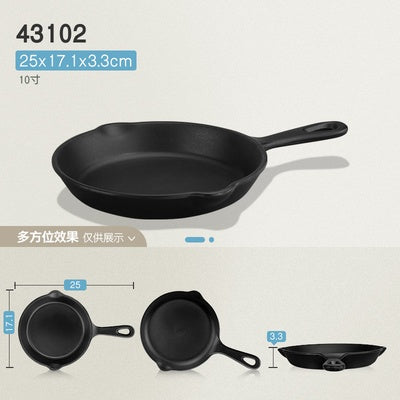 ANJU アンジュBlack Melamine tableware bowl plate Sauce Plate Baking Plates Tableware Pinggan Mangkuk