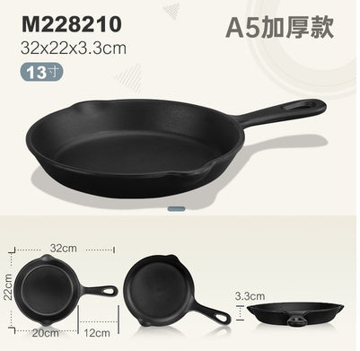 ANJU アンジュBlack Melamine tableware bowl plate Sauce Plate Baking Plates Tableware Pinggan Mangkuk