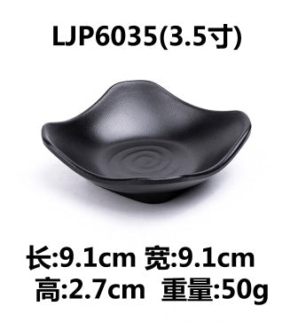 ANJU アンジュBlack Melamine tableware bowl plate Sauce Plate Baking Plates Tableware Pinggan Mangkuk