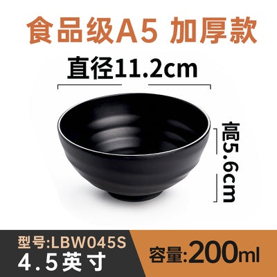 ANJU アンジュBlack Melamine tableware bowl plate Sauce Plate Baking Plates Tableware Pinggan Mangkuk