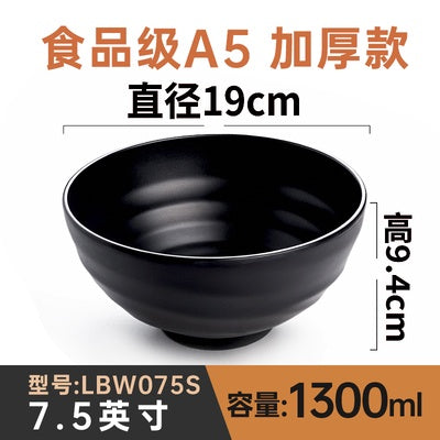 ANJU アンジュBlack Melamine tableware bowl plate Sauce Plate Baking Plates Tableware Pinggan Mangkuk