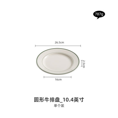 ANJU アンジュ Green Line Stoneware tableware plate pinggan dessert plate dinner plate breakfast plate western plate pizza