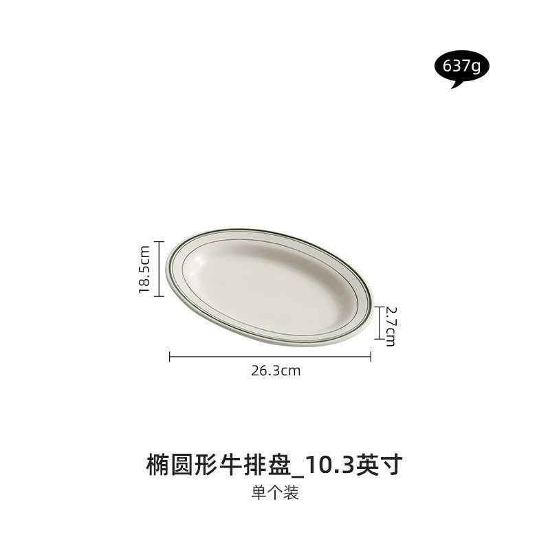 ANJU アンジュ Green Line Stoneware tableware plate pinggan dessert plate dinner plate breakfast plate western plate pizza