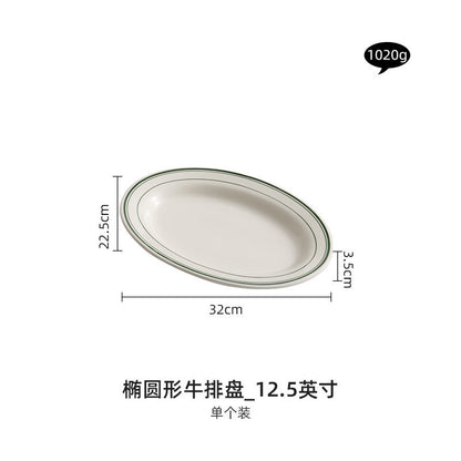 ANJU アンジュ Green Line Stoneware tableware plate pinggan dessert plate dinner plate breakfast plate western plate pizza