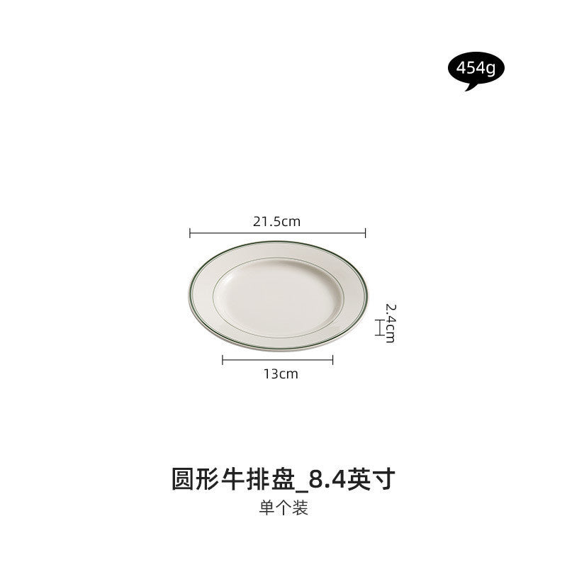 ANJU アンジュ Green Line Stoneware tableware plate pinggan dessert plate dinner plate breakfast plate western plate pizza