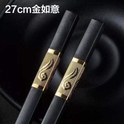 Chopstick Classic Series Alloy Chopsticks Chopstick 经典合金筷子1双 Penyepit Cina [Per Pair]