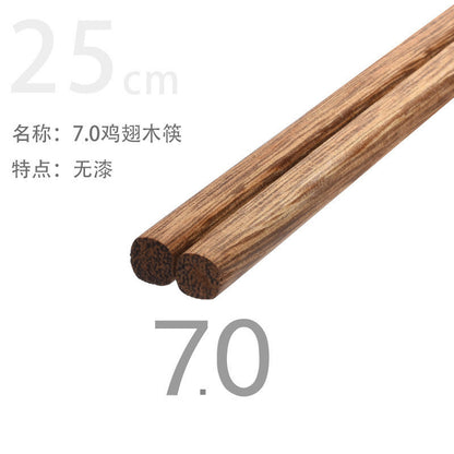 Chopstick Classic Series Alloy Chopsticks Chopstick 经典合金筷子1双 Penyepit Cina [Per Pair]