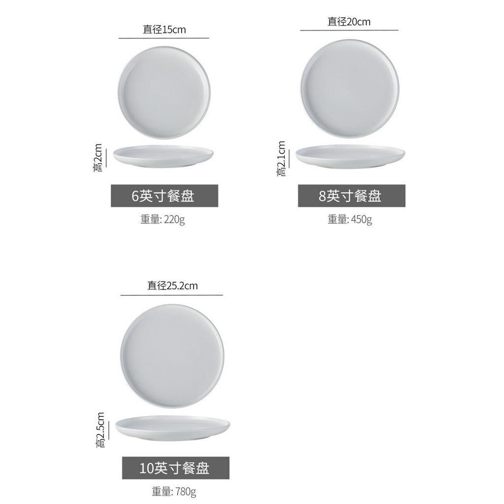 ANJU アンジュceramic tableware plate pinggan dessert plate dinner plate breakfast plate western plate pizza【🔥 Ready Stock🔥】